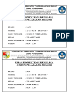 Ujian Kompetensi Keahlian TAHUN PELAJARAN 2015/2016: Pemerintah Kabupaten Tulang Bawang Barat Dinas Pendidikan