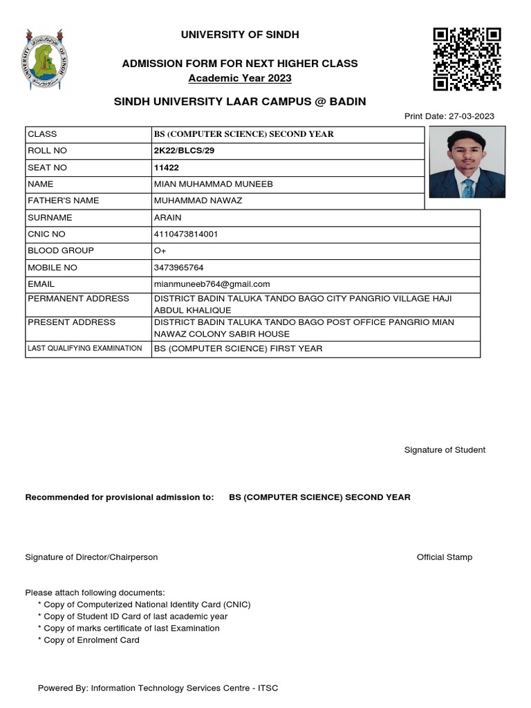 Admission Form for BS Computer Science | PDF