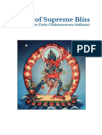 Chakrasamvara Sadhana With Appendixes 2023