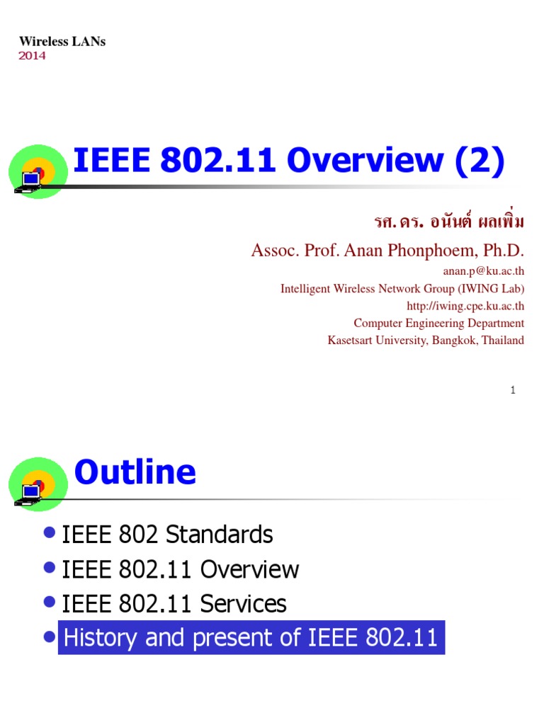 Ieee Standard 802 1asig