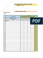 PBD TRANSIT FORM ENG Y5 (Version 1)