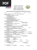 English 5-1st QUARTER-DISTRICT-SUMMATIVE-ASSESSMENT-TEST