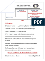 @chemistry Revision Sheet Grade 8 2nd Now