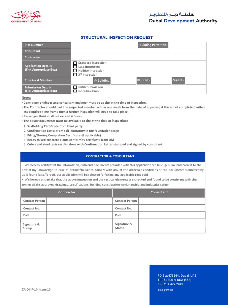 DDA Structural Inspection Request Form | PDF