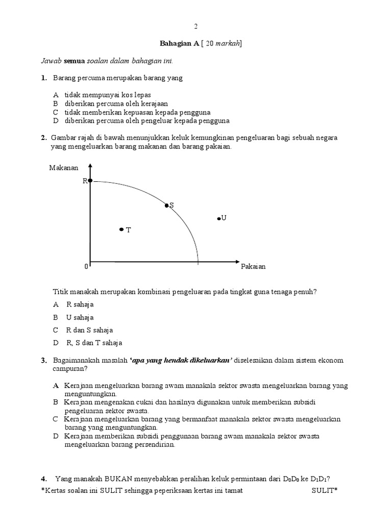 Sem 1 2022 | PDF