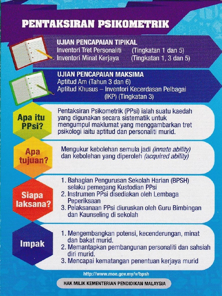 Pbs 5 Pdf
