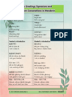 Basic Greetings, Expressions and Classroom Conversations in Mandarin