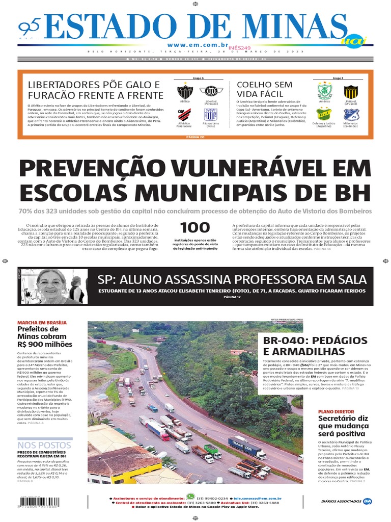 689 – Definidos os adversários do VOCEM na Copinha São Paulo 2024