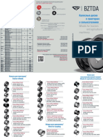 Wheels For Tractors and Agricultural Machinery: Wheel Types and Pallet Packing Standards