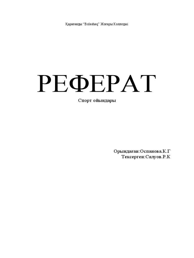 Керемет әдемі, сексуалды және ыстық порномодель Лиза Энн