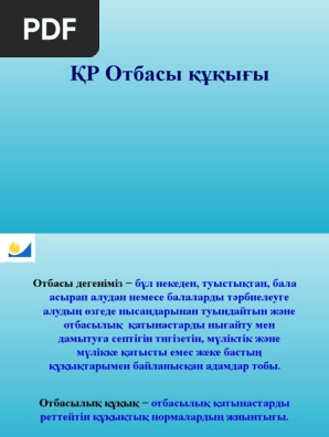 Бочкареваның жалаңаш суреті