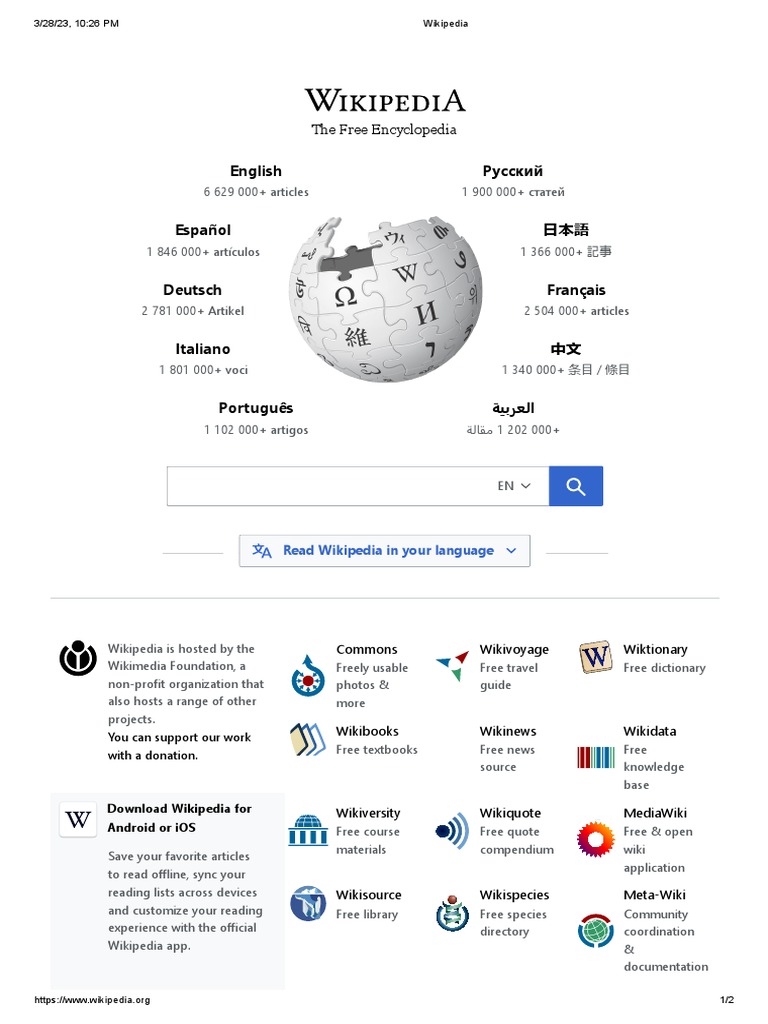 Wikipedia PDF Wikipedia Software