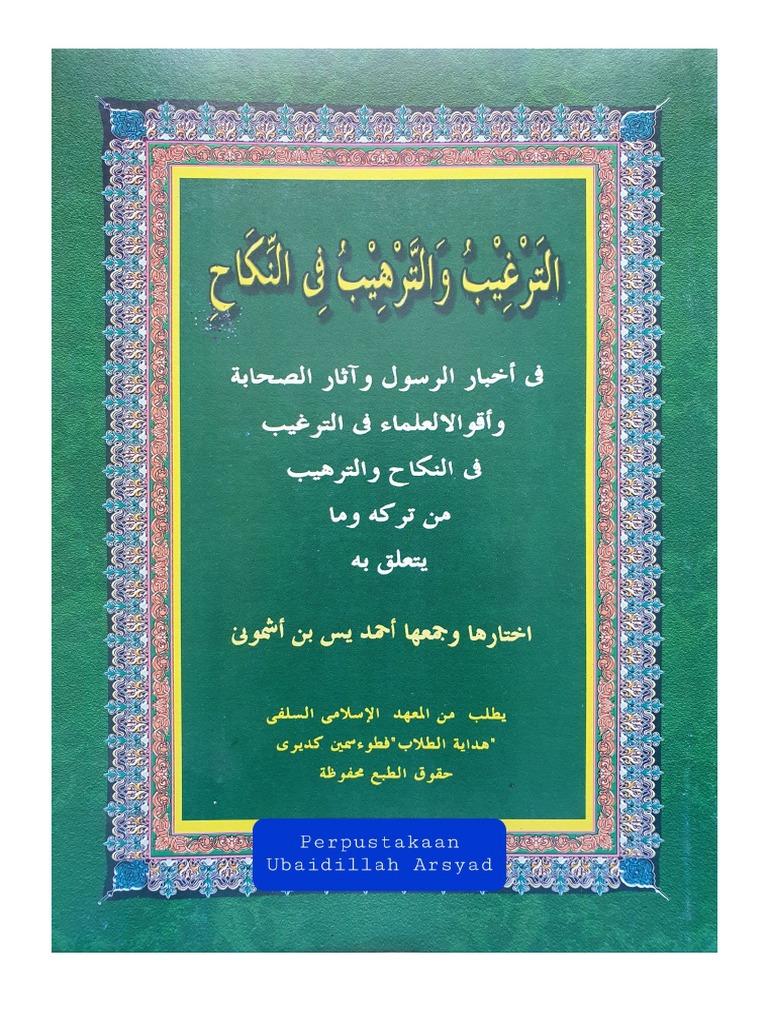 At-Targhib Wat Tarhib Fi An-Nikah Makna Pesantren | PDF