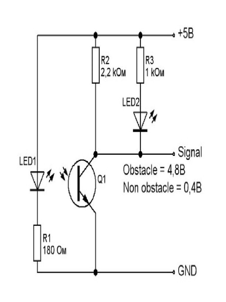 Optical Endstop Schematic PDF