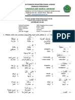 B.arab 7 Semester 1