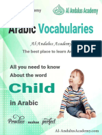 Arabic Vocabularies - Child