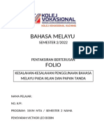 Bahasa Melayu: SEMESTER 2/2022