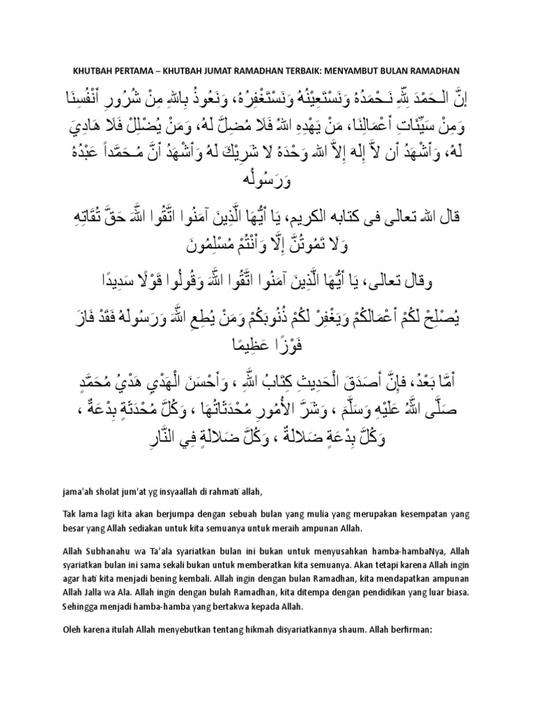 Khutbah Pertama Khutbah Jumat Ramadhan Terbaik Menyambut Bulan