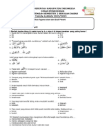 Soal PTS - STS PAI Kelas 4 Semester 2 Kurikulum Merdeka T.A 2022-2023