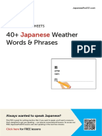 Japanese: 40+ Weather Words & Phrases