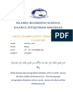 Oral Exam English Cover