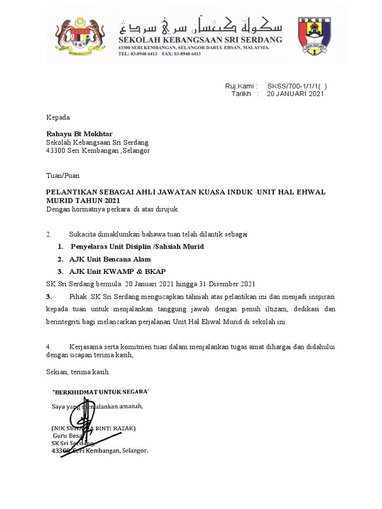 Select Ajk Residential Status Meaning In Urdu