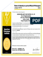 Certificate API 6A-2112