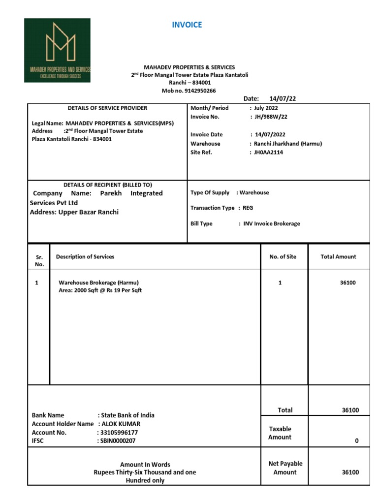 Warehouse Invoice July 22 PDF