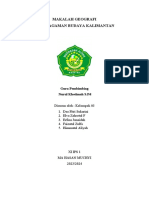 Makalah Geografi Keberagaman Budaya Kalimantan: Guru Pembimbing Nurul Khotimah S.PD