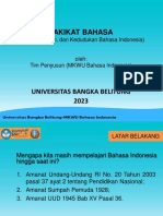 Hakikat Bahasa: (Sejarah, Fungsi, Dan Kedudukan Bahasa Indonesia)