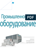 Daikin Applied Systems Catalogue ECPRU14-400 Catalogues Russian