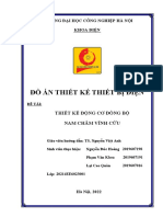 Đồ Án Thiết Kế Thiết Bị Điện: Trường Đại Học Công Nghiệp Hà Nội Khoa Điện