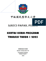 Kertas Kerja Program Transisi Tahun Satu SJK C Papan 2023