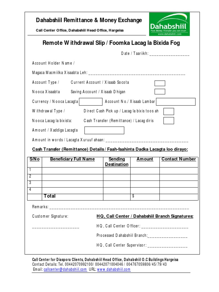 Remote Withdrawal Slip for Money Transfer and Cash Pickup from a