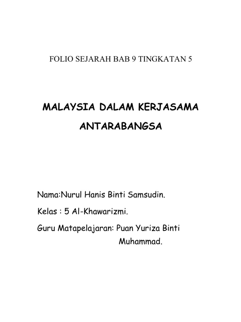 Malaysia Dalam Kerjasama A  PDF
