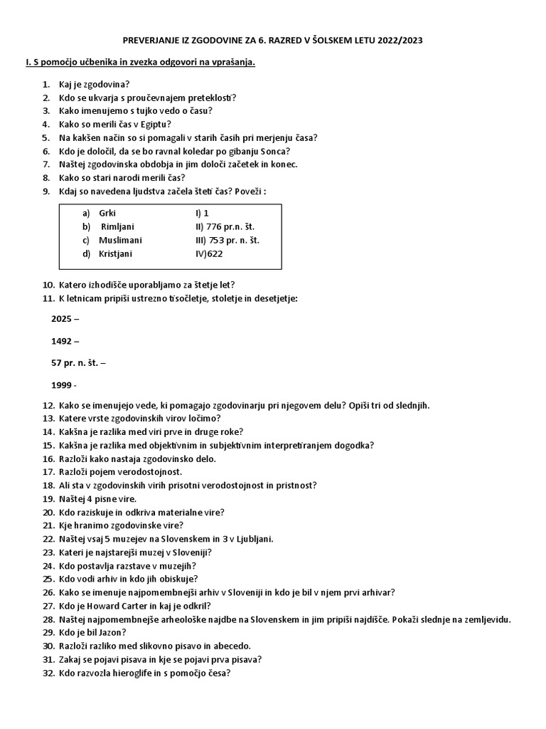 6. r_ 1.test (1) | PDF
