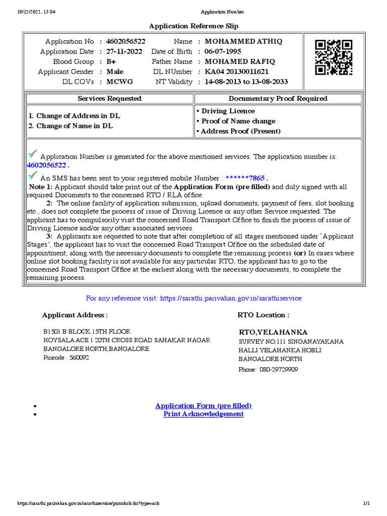 Application Reference DL | PDF | Finance & Money Management