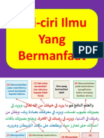 Ciri-Ciri Ilmu Yang Bermanfaat