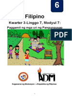 Filipino: Kwarter 3-Linggo 7, Modyul 7