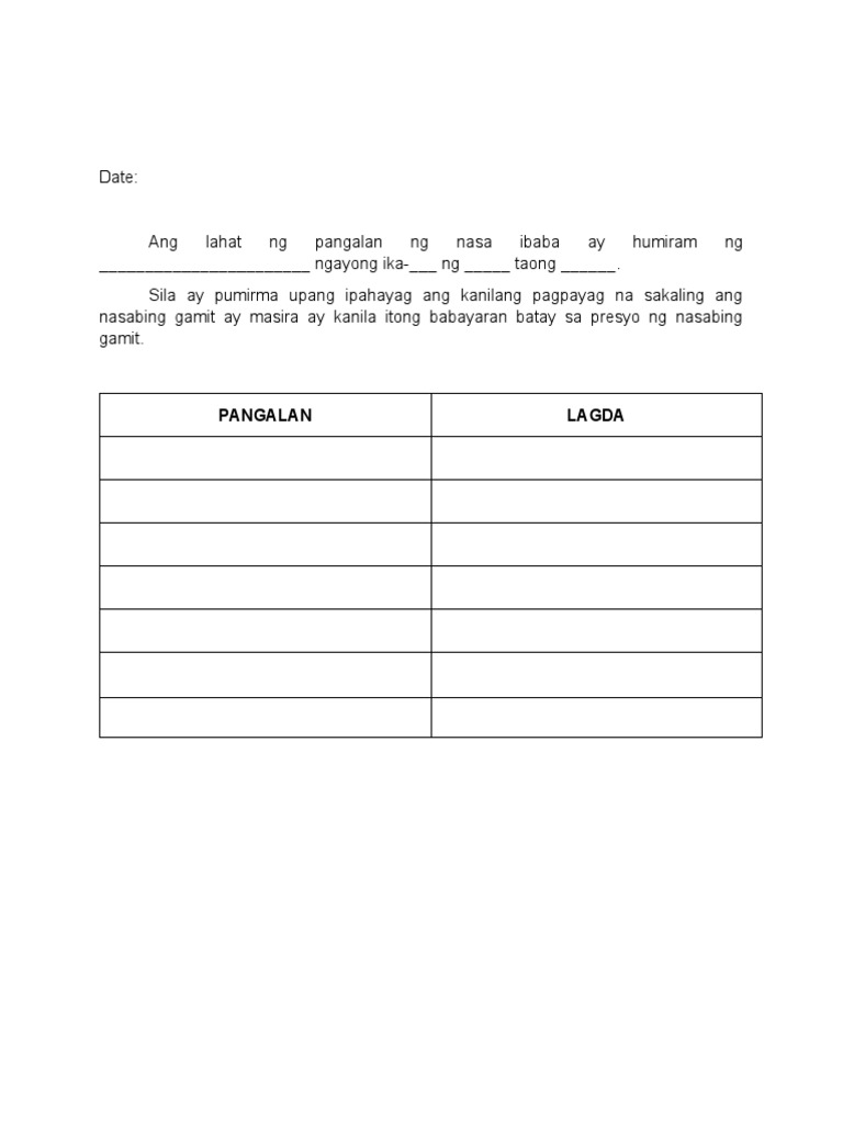 Pangalan Lagda | PDF