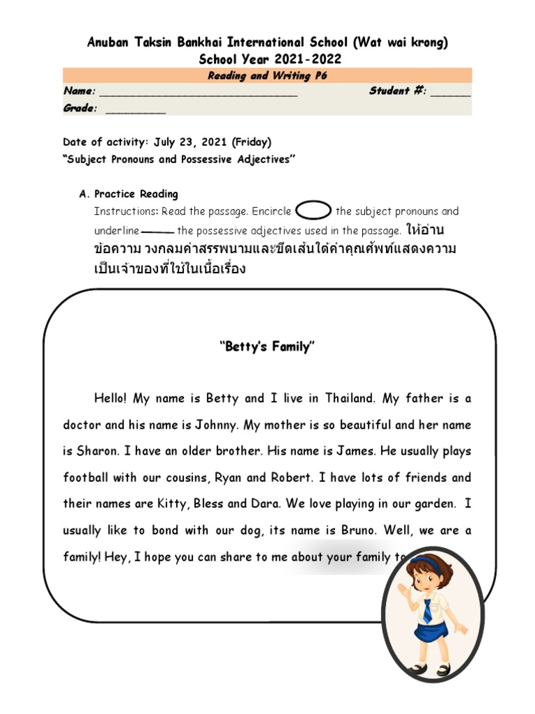 (P6) Reading and Writing (Subject Pronouns + Possessive Adjectives