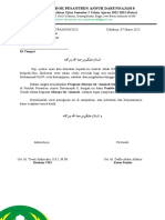 Pondok Pesantren Annur Darunnajah 8: Kepanitiaan Ujian Semester 2 Tahun Ajaran 2022-2023 (Putra)