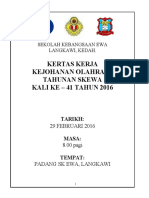 Kertas Kerja Sukan Sekolah