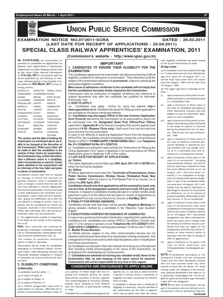 SCRA Exam 2025: Eligibility & Details | PDF | Force | University And ...