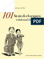 101 Stories For Foreigners To Understand Chinese People