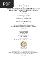 OCR OF TEMPLE INSCRIPTIONS AND TRANSLATIONS IN DEVANAGARI SCRIPTS Final