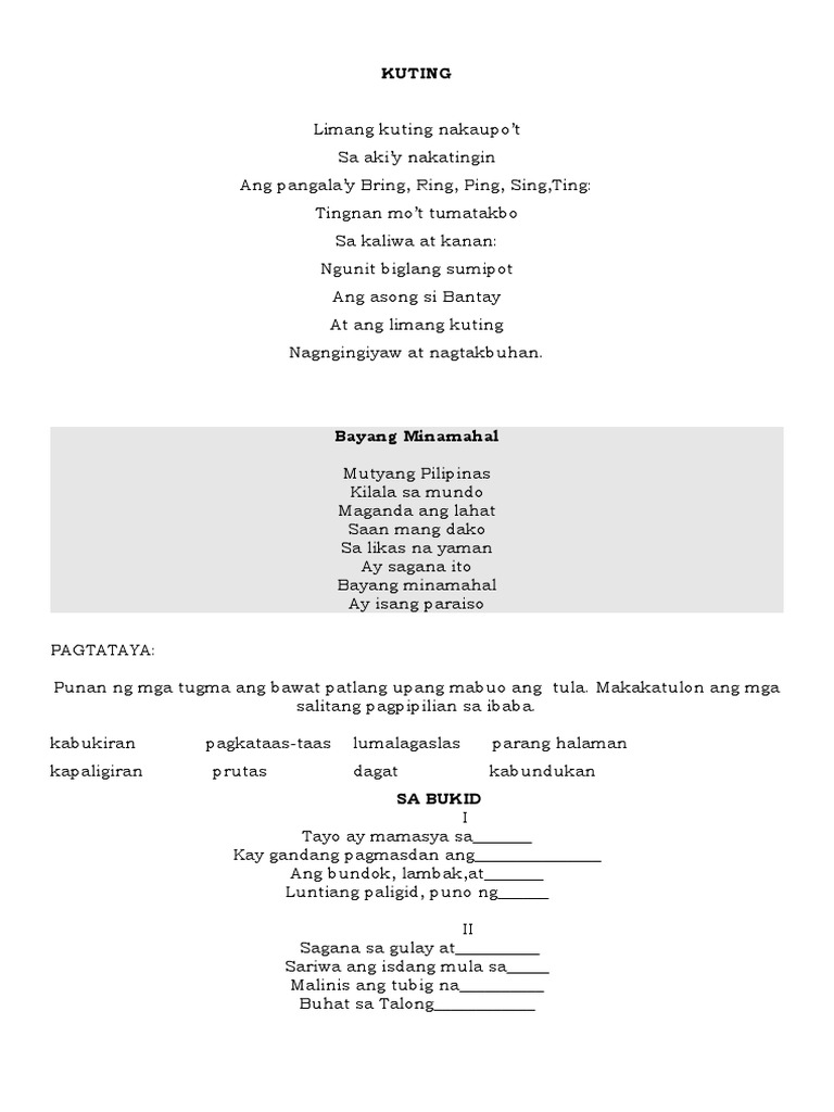 Kuting | PDF