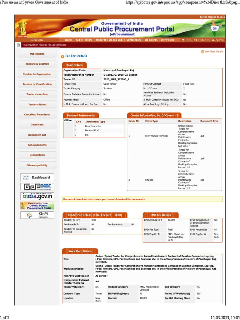EProcurement System Government of India Descargar gratis PDF Online