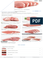 Pork Meat Images, Stock Photos & Vectors - Shutterstock: Visit