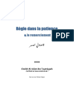 Regle Dans La Patience Et Le Remerciement